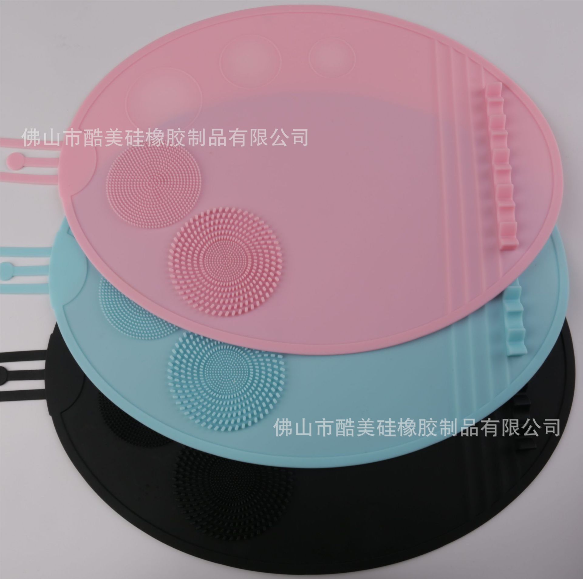 硅胶化妆垫一个（下单备注颜色）