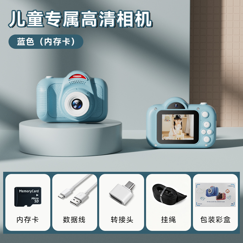 Private Mold New Children's Camera Cartoon Camera Digital Video Camera Birthday Gift Mini Can Print Photos