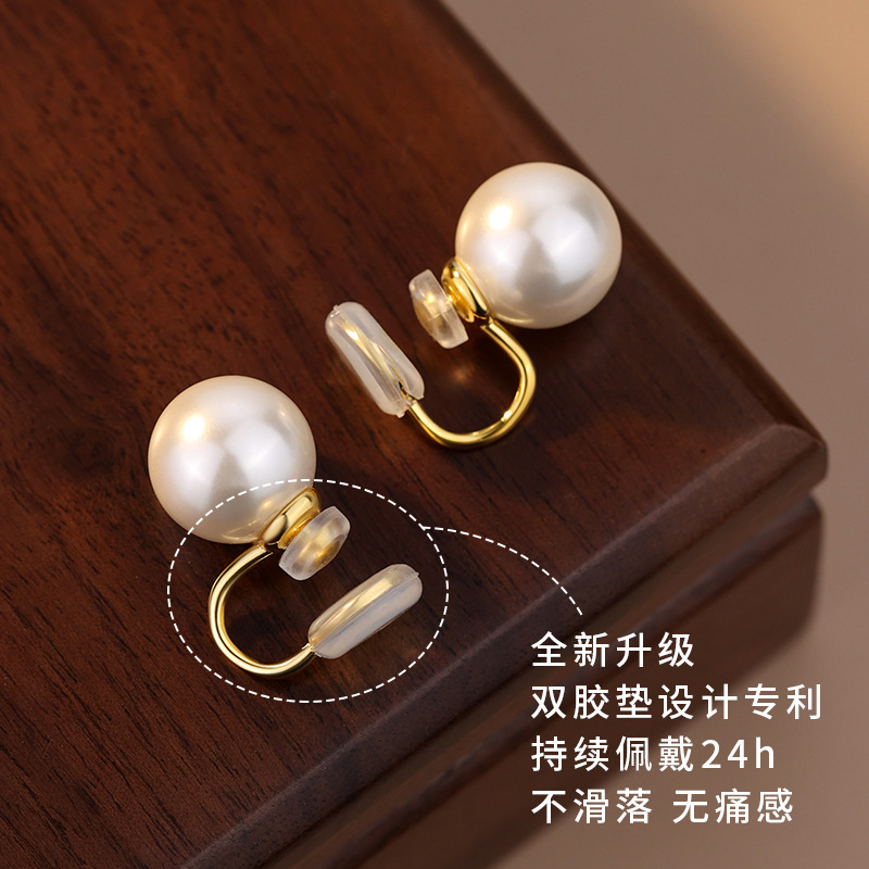 Upgraded! Mosquito coil incense disc painless pearl ear clips for women, no piercing needed, ear accessories, earrings