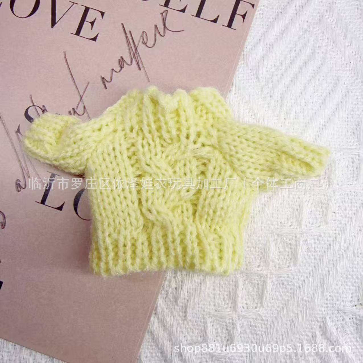 Doll Clothes Sweater Suitable for Labubu Wedding Highland Pendant 10cm Doll Clothes Small Cotton Accessories