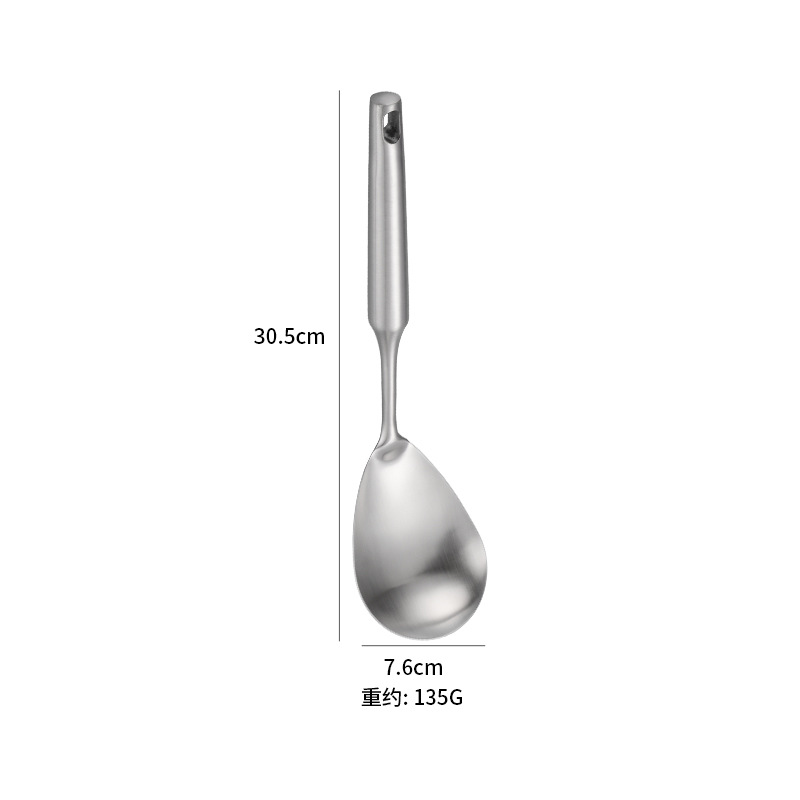 Stainless steel slotted spoon 2.0 high-end cookware set, kitchen cooking spatula, non-stick pan daily use, frying spatula, soup spoon