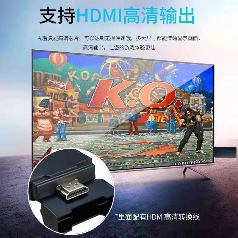 M8 Game Console HDMI HD Arcade 2.4G Wireless Controller TV Home Mini Ubao Game Console