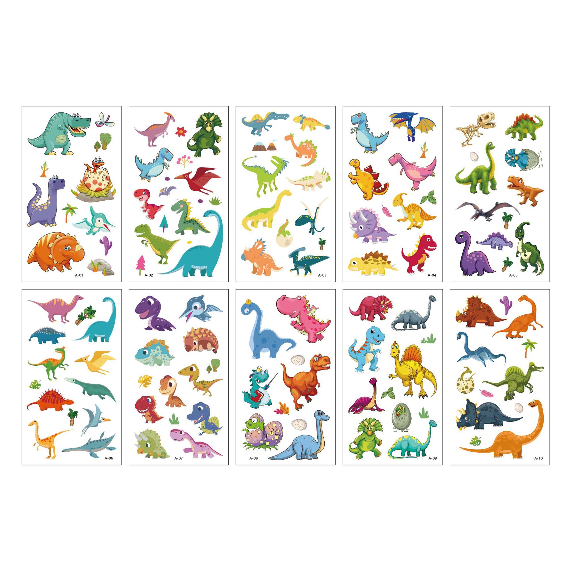 恐龙A · 6.8*12(数量拍10为一套）