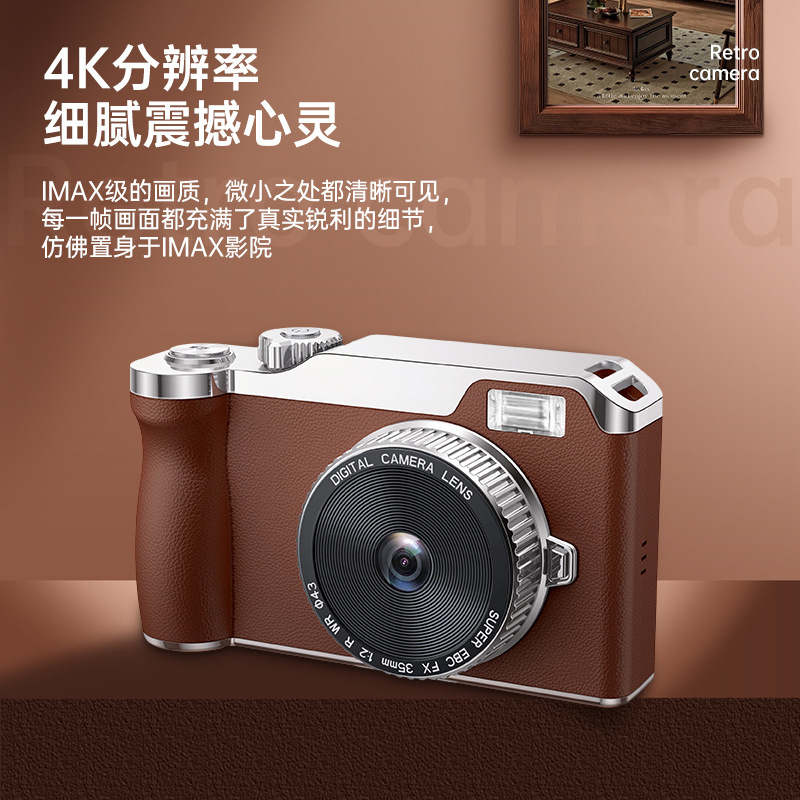 HD Digital Camera Student CCD Entry Camera Student Selfie Photography Travel HD Card Camera