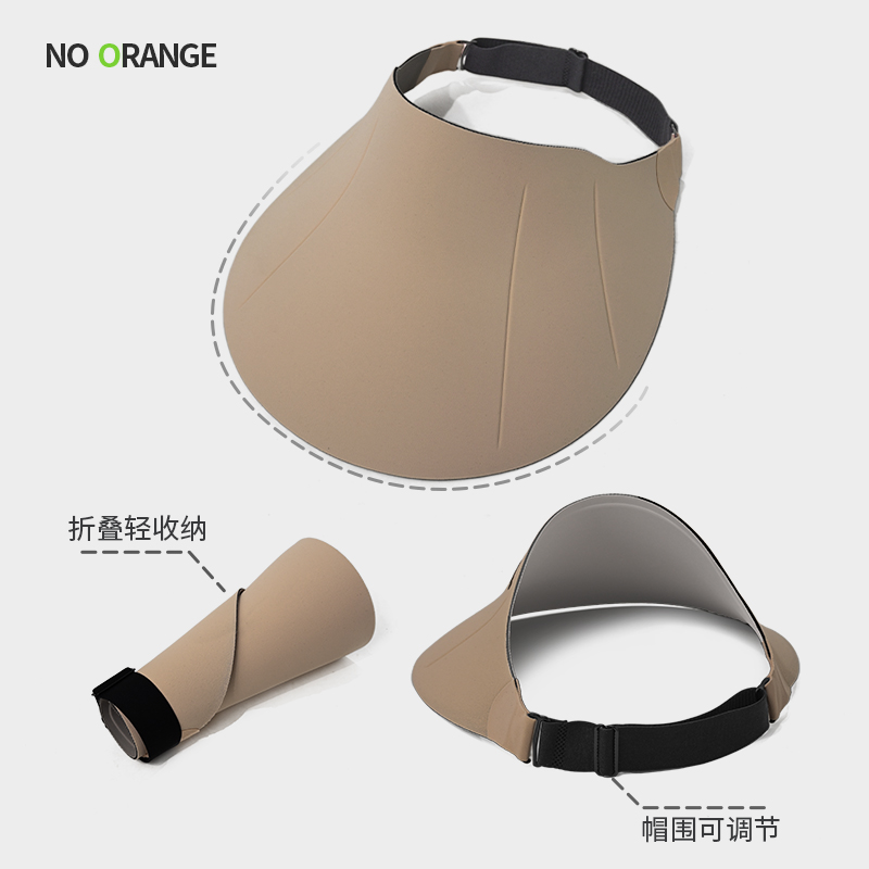 New seamless brimless sun protection hat for women, summer outdoor large brim travel UV protection sun hat