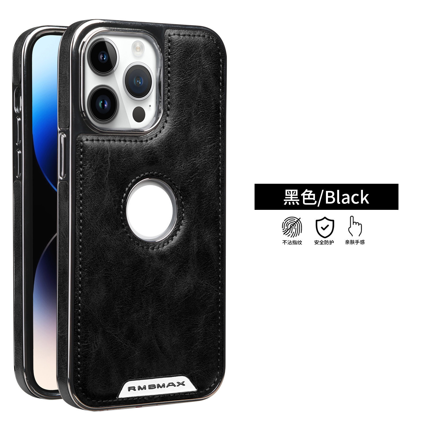 For Apple 17promax Phone Case 16plus Inner Magnetic Card Holder Stand 15pro Logo Exposed Business Leather Case