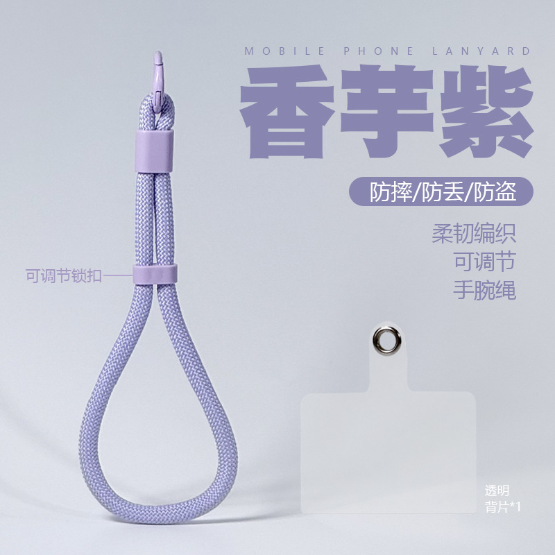 【浅紫色】赠夹片