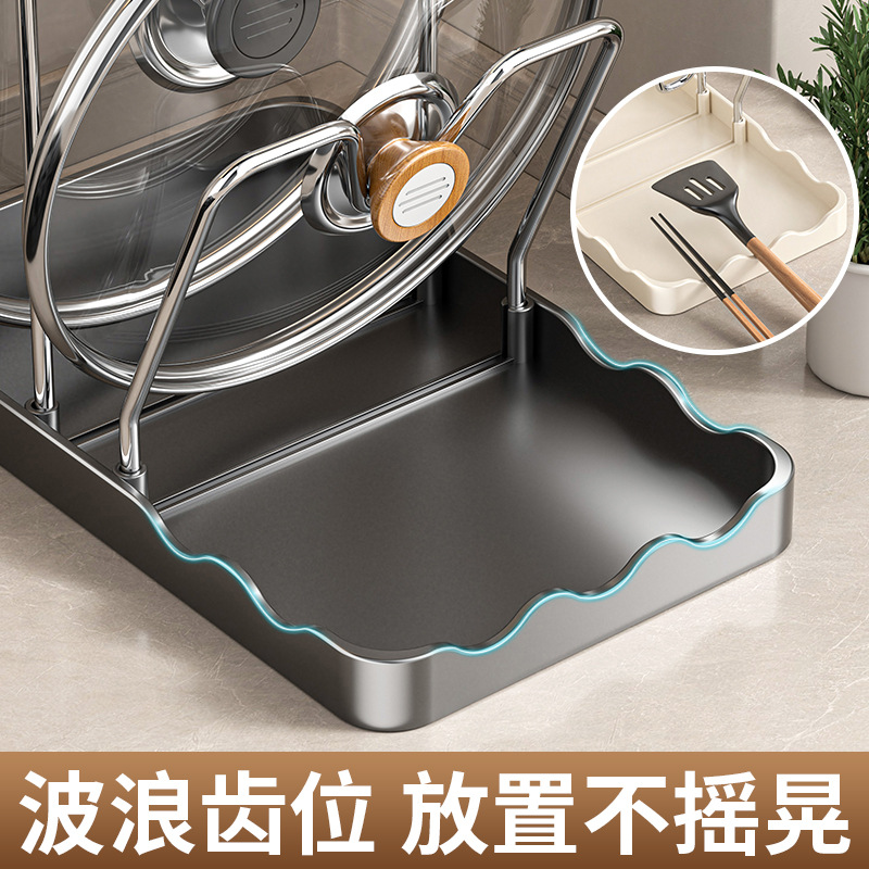 Pot Lid Rack Kitchen Special with Drainage Cutting Board Rack Kitchen Spatula Holder Storage Rack Chopping Board Rack Pot Lid Bracket