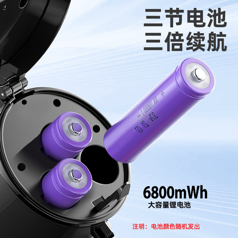 High-power handheld outdoor dual-battery amplifier megaphone for promotion recording horn neutral sales device
