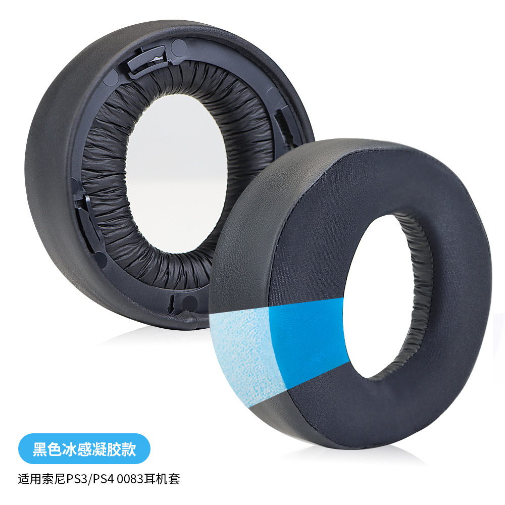 For Sony Gold Wireless Headset CECHYA0083 0090 headphone sponge earpads PS4 Uncharted ear cushions