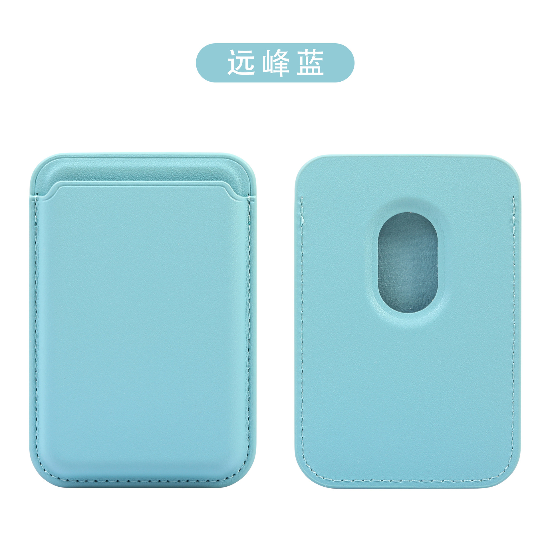 Magsafe official magnetic card case wallet for iPhone17 Apple 17pro strong magnetic leather card case