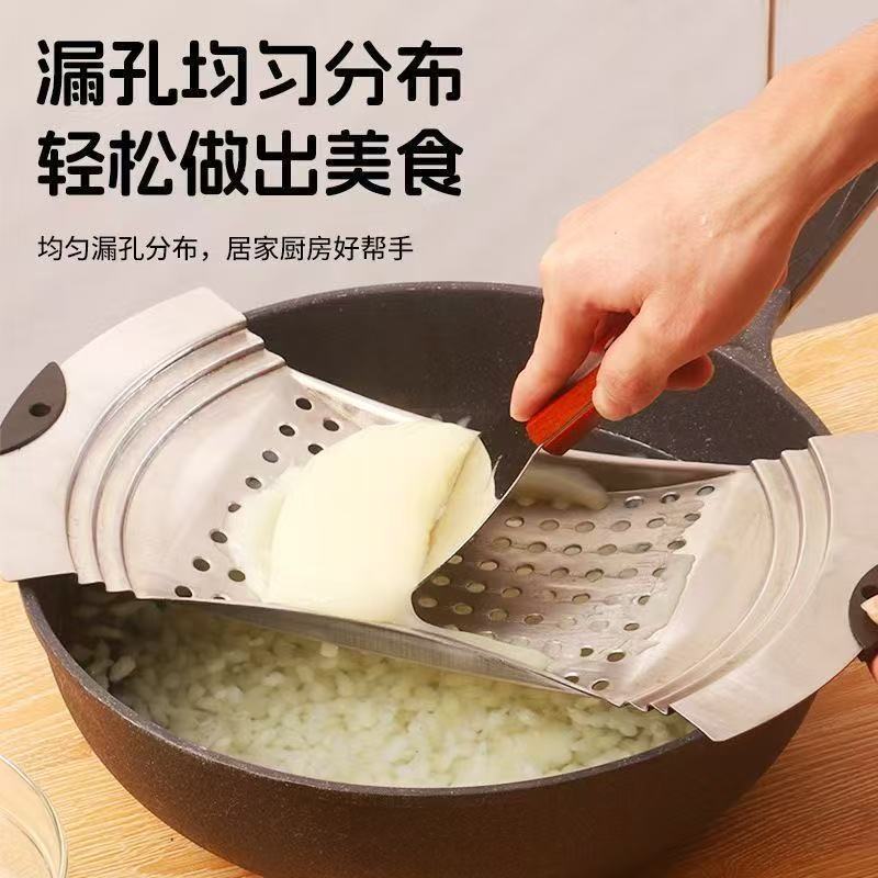 Gedatong tool, bean noodle mincing bed, mincing tip bed, mincing gedou, mincing tadpole, grater, mincing jie'er, mincing tip, mincing noodles