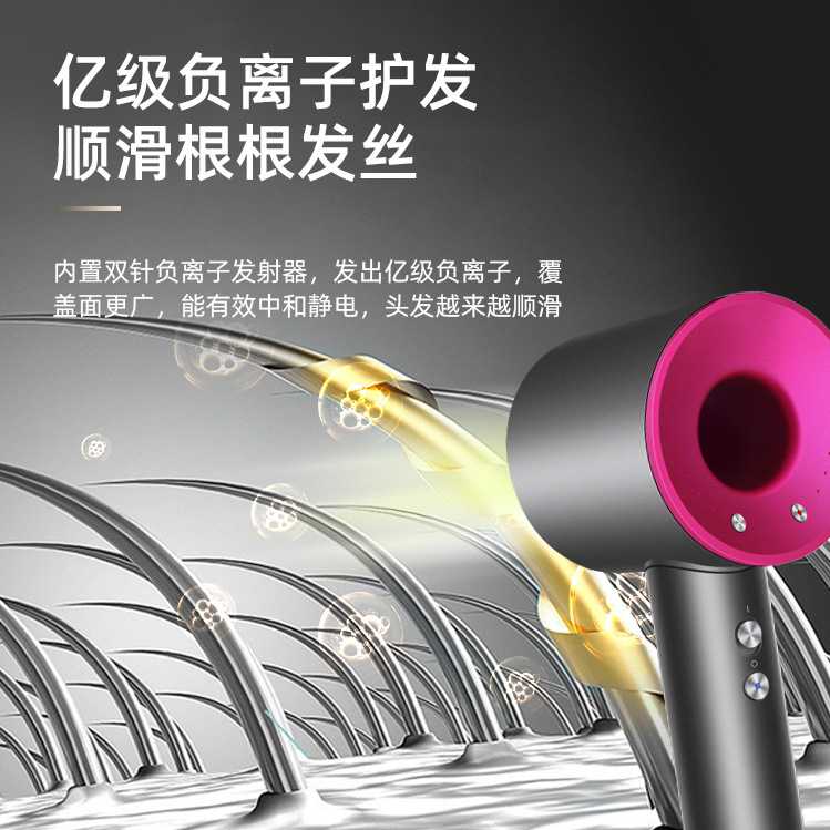 [One machine, one code] Hair dryer negative ion non-damaging hair care quick-dry for barbershop salon home use Huaqiangbei top configuration