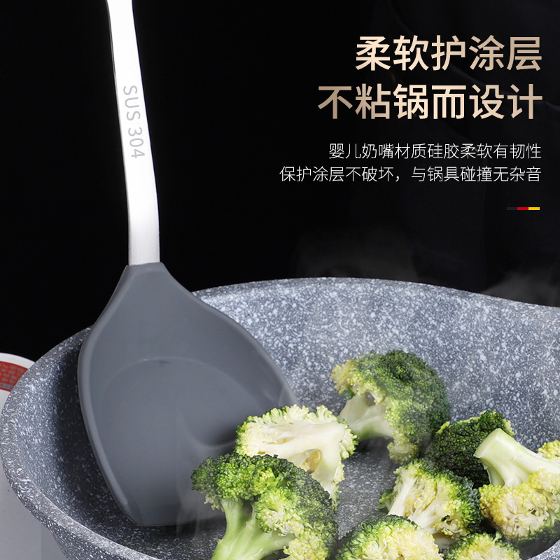 304 stainless steel silicone spatula household cooking soup spoon stir-fry non-stick spatula kitchen supplies cookware set
