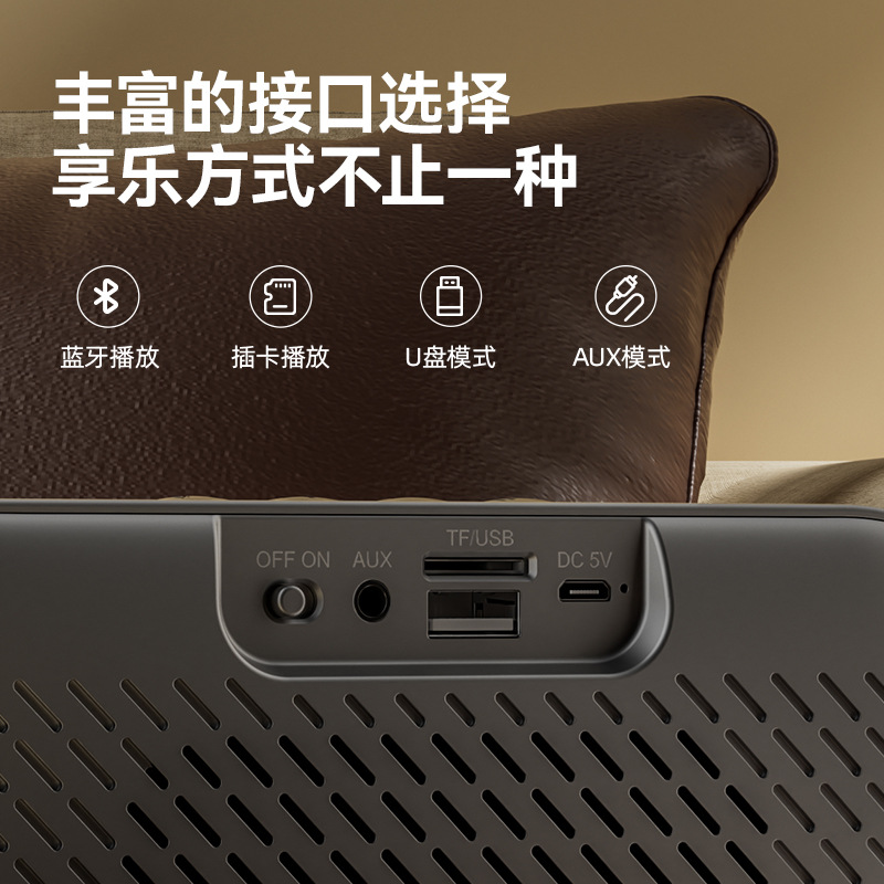 Eagle Eye M6 home Bluetooth speaker high power portable colorful subwoofer multifunctional plug-in card speaker loud volume