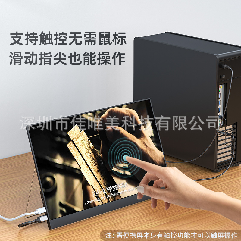 DP to Type-C conversion cable HD cable with power supply DP to Type-C AR glasses DP to Type-C with charging cable