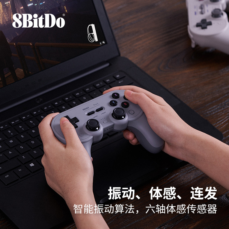 8Bitdo Pro 2 Wireless Bluetooth Grip Controller Hall Effect Joystick PC Computer Android NS Black Myth
