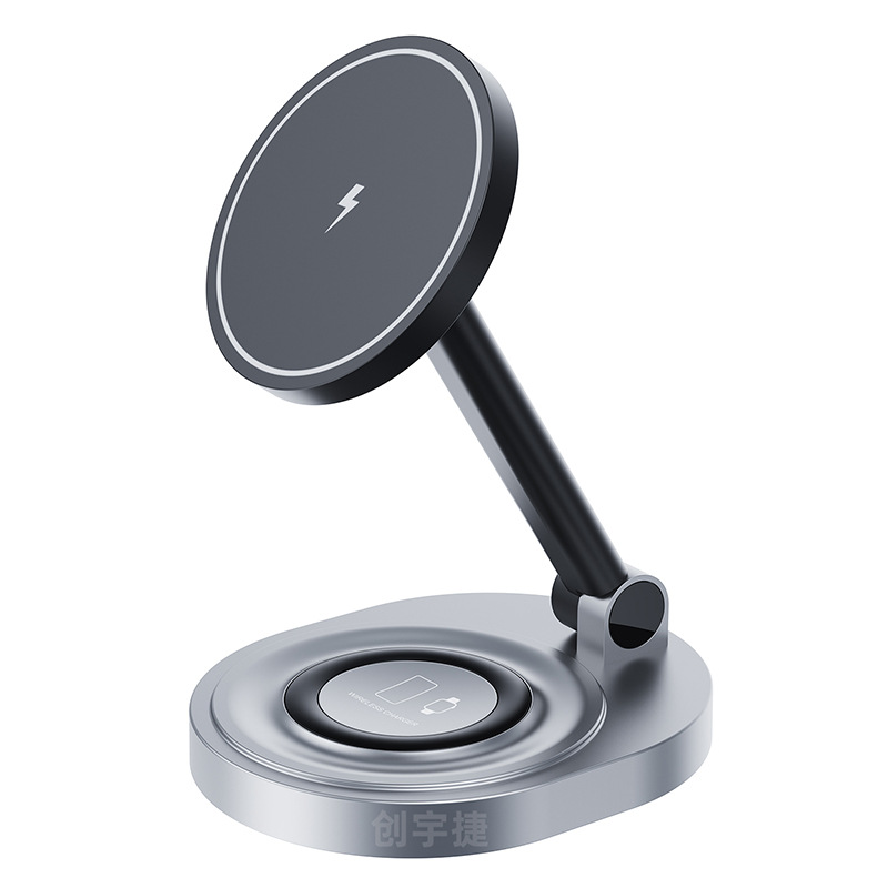 W14 Magnetic Wireless Charger 3-in-1 Adjustable Foldable Wireless Charger for Apple Phone Watch Earphones