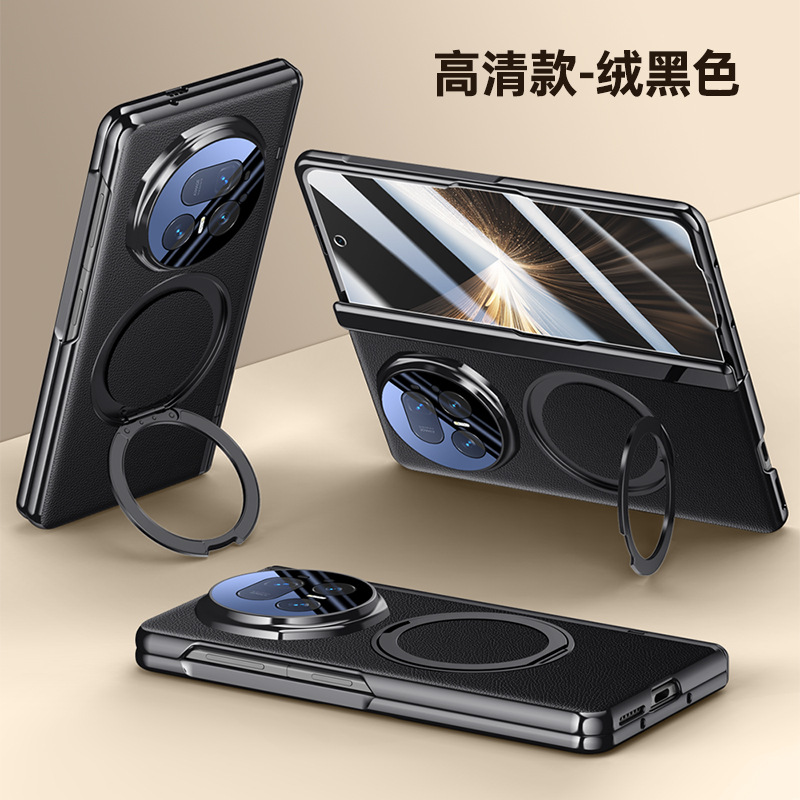 玄武高清-黑色 · magicV5