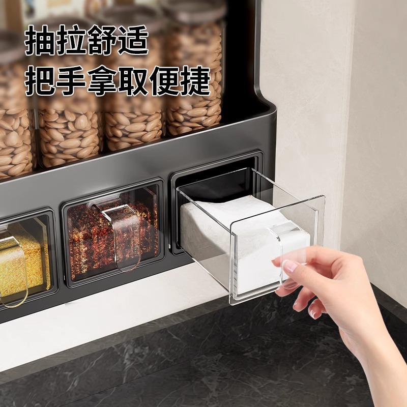 Kitchen storage rack wall-mounted oil salt sauce vinegar seasoning jar no-drill multifunctional storage supplies complete set