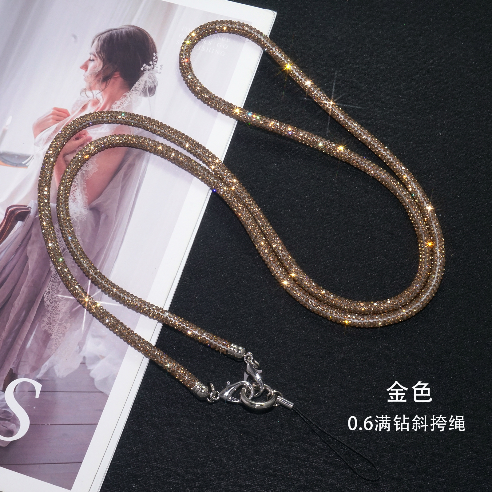 金色