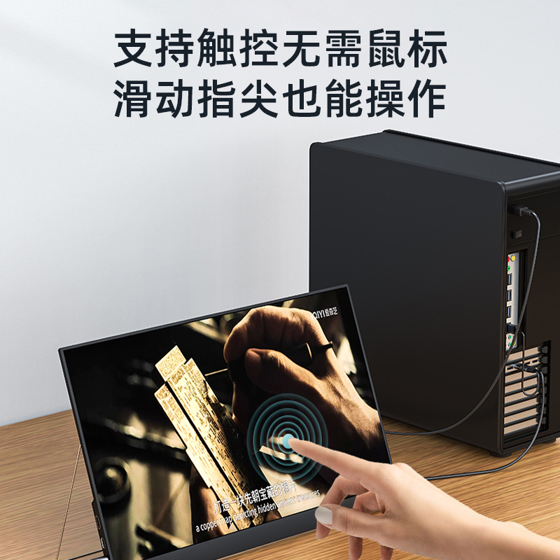 HDMI to Type-C HD cable data connection cable AR glasses HDMI to Type-C cable with power supply portable screen