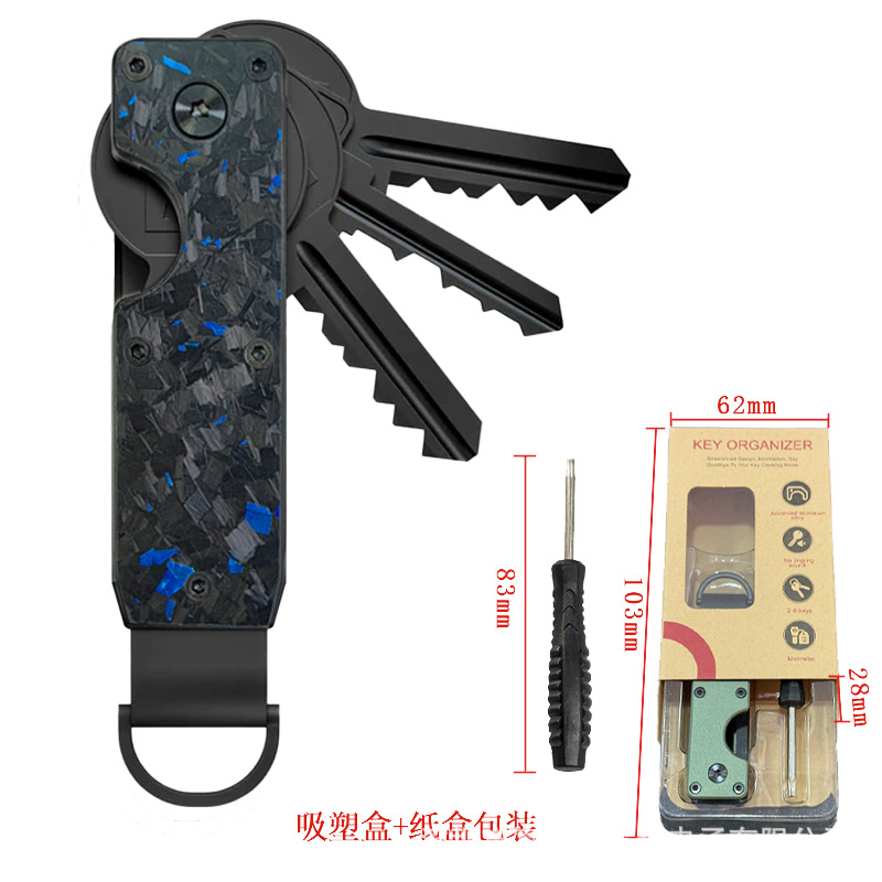 蓝锻碳（送一把螺丝刀）