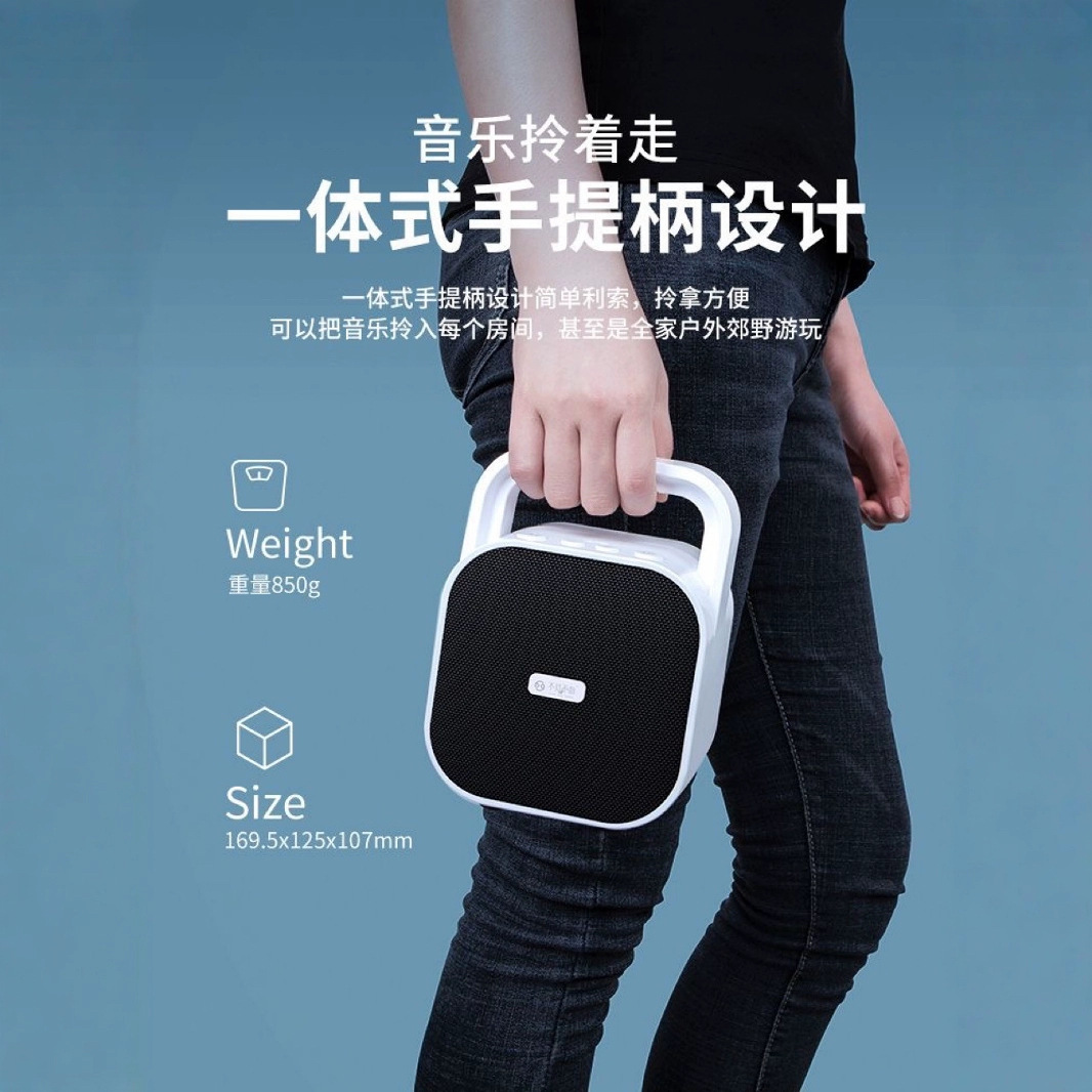BUBUJIAN SAN BV670 Bluetooth Speaker Portable Handle Small Audio Media Square Dance High Power Subwoofer