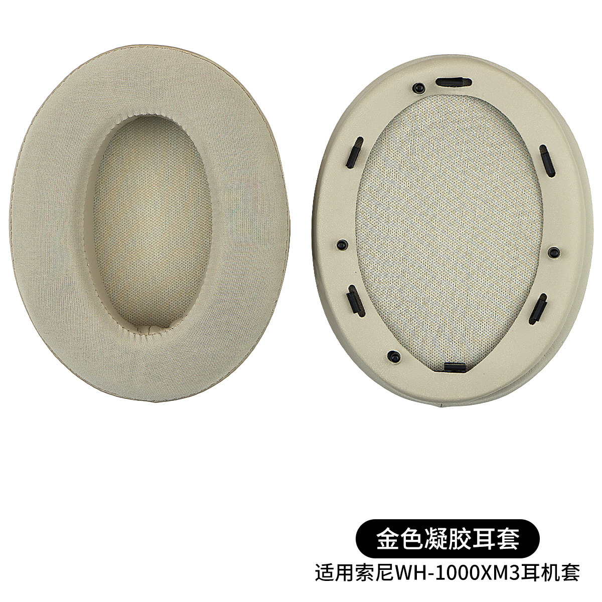 For Sony MDR-1000X WH-XM2 XM3 XM4 headphone earpads ear cushions leather cover over-ear