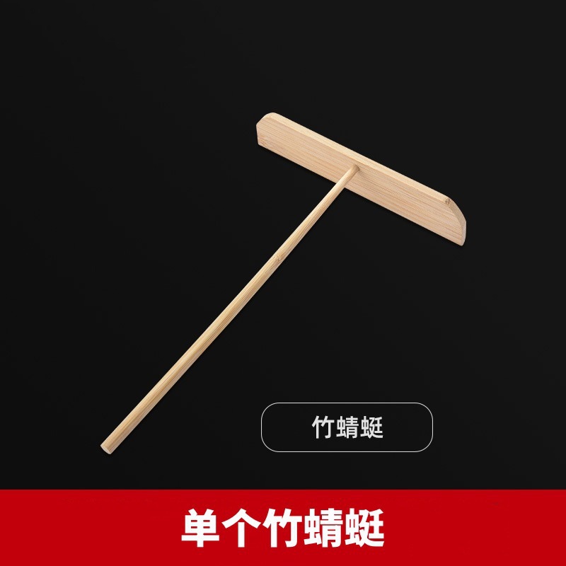 Jianbing guozi rake spread egg pancake scraper bamboo dragonfly crepe pan banji pan kitchen gadget
