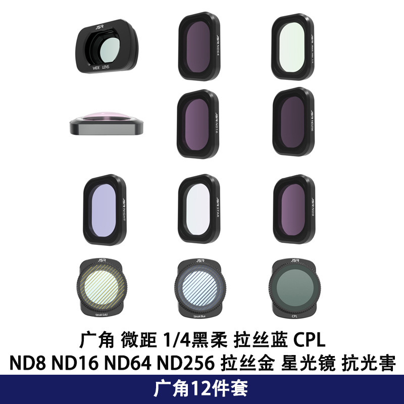 Filter for DJI pocket 4/3 Osmo camera macro wide-angle ND8 neutral density CPL polarizing filter