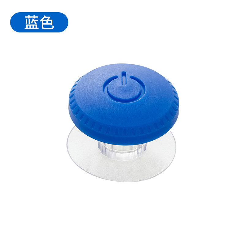 Nail-specific household toilet flush press, bathroom universal toilet auxiliary press accessory
