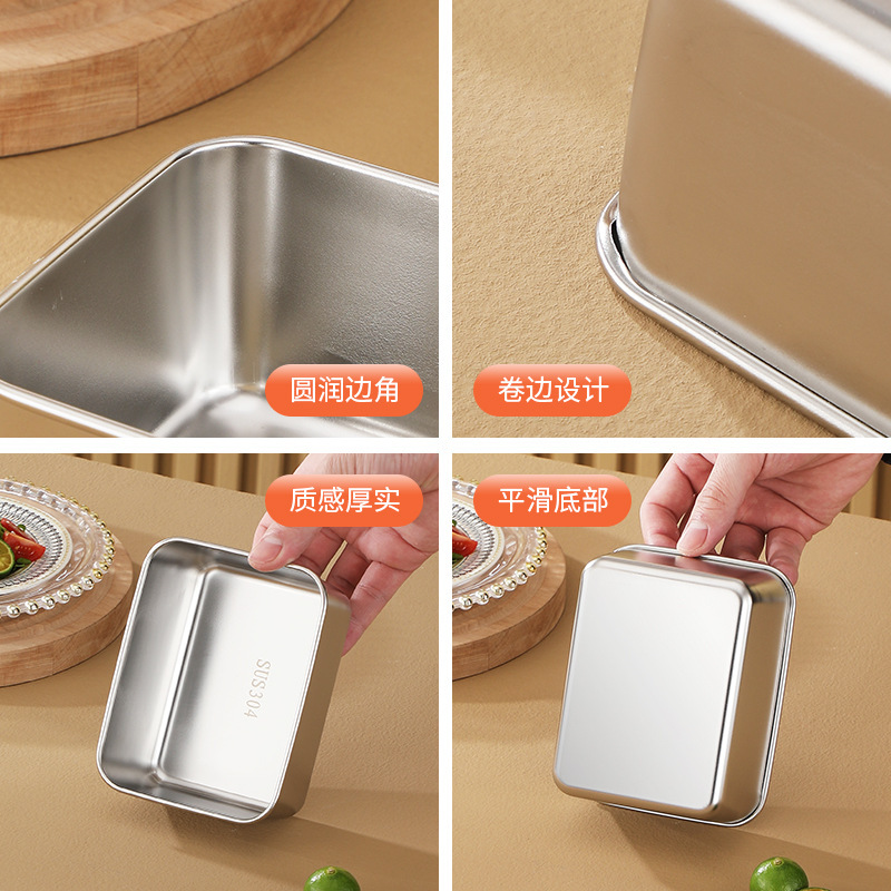 304 stainless steel fresh-keeping box with lid lunch box bento box refrigerator storage box fruit dessert box meal prep box
