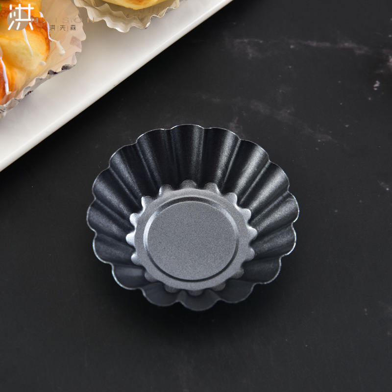 Carbon steel egg tart mold, thickened fluted cake pudding tart mold, DIY baking mold, non-stick chrysanthemum cup cake mold