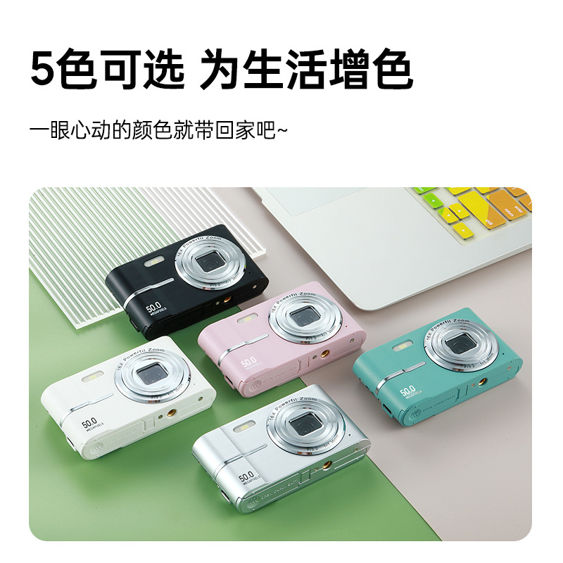 4K Digital Camera High Pixel HD Uploadable to Phone Student Travel Photography CCD