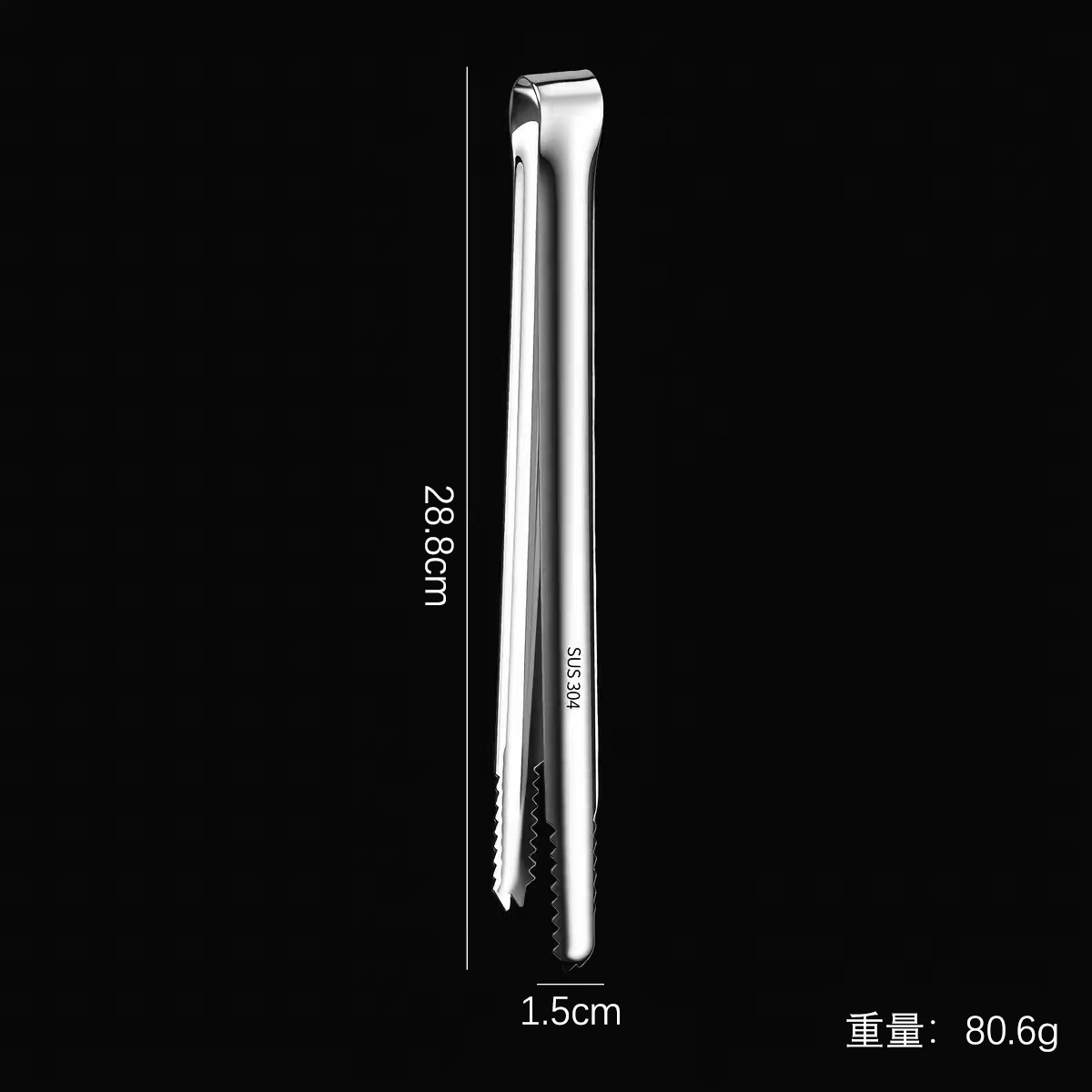 304 stainless steel ice tongs non-slip straight ice cube tongs sugar ice fruit small clip barbecue food clip