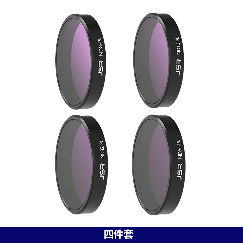 4件套-ND8PL ND16PL ND32PL ND64PL