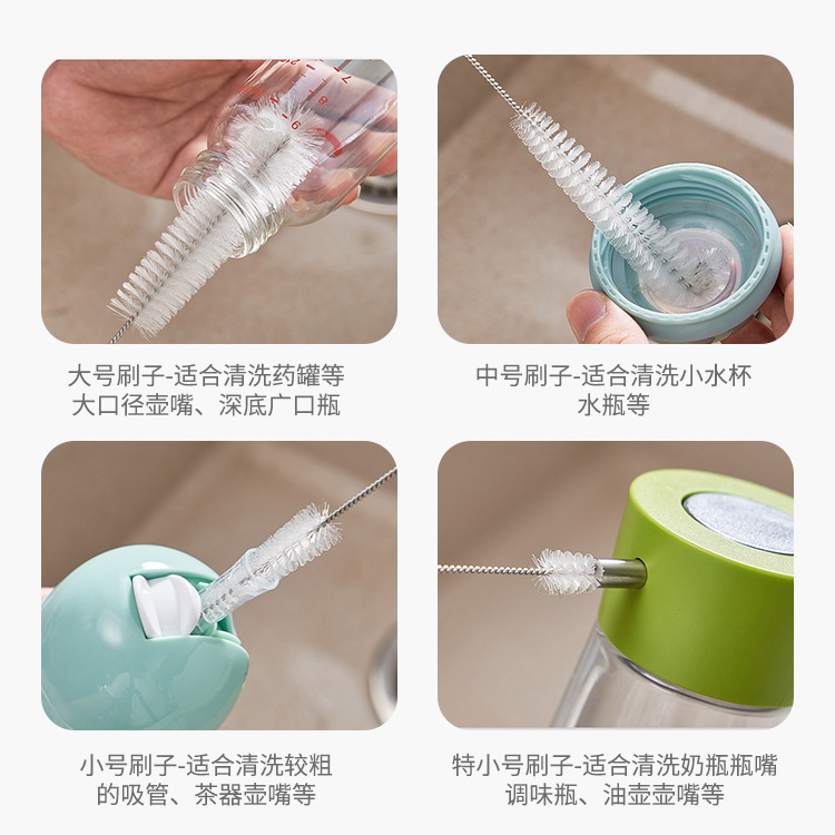Kettle spout cleaning brush 4-piece set, nylon brush, teapot, oil pot, water bottle, piping tip cleaning brush, straw brush, small brush
