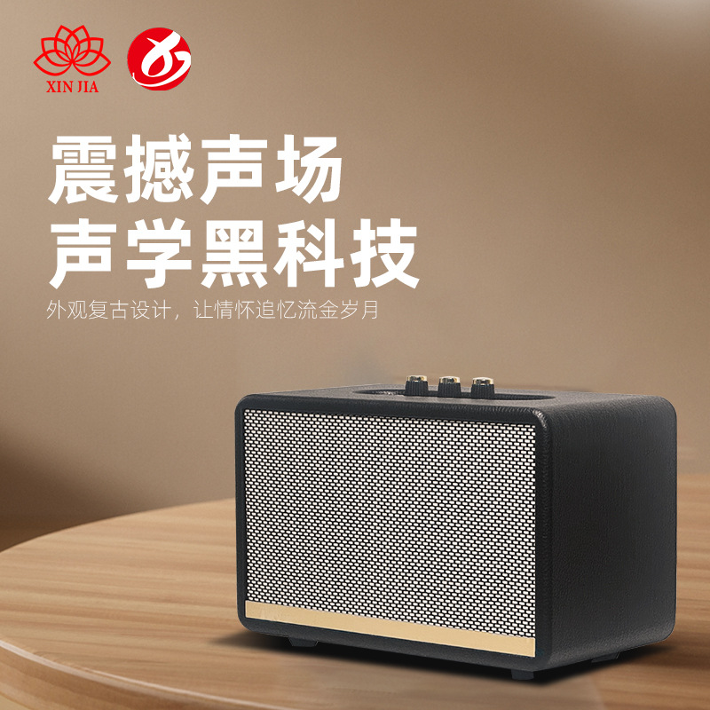 Huaqiangbei Marshall Acton II home Bluetooth speaker m18 desktop rock loud volume speaker