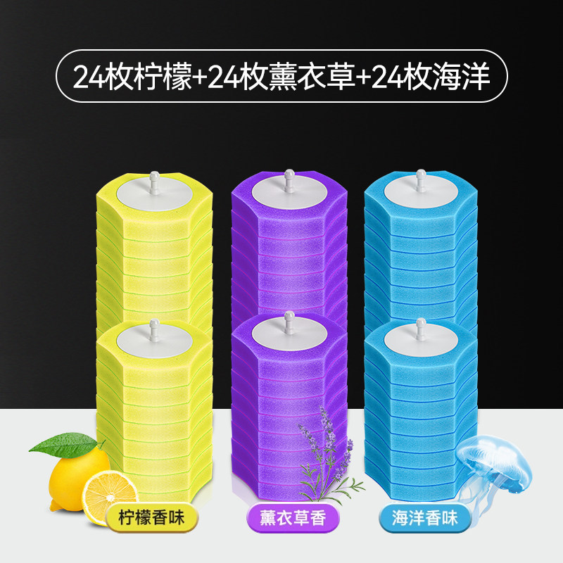 Baojiajie Disposable Toilet Brush Home No Dead Angle Wall-Mounted Cleaning Throwable Long Handle Toilet Brush
