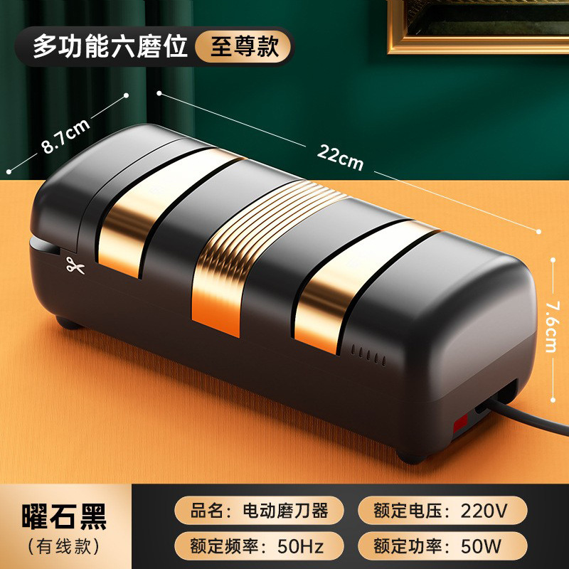 Electric knife sharpener diamond fast sharpening tool kitchen scissors chef knife multifunctional sharpening machine