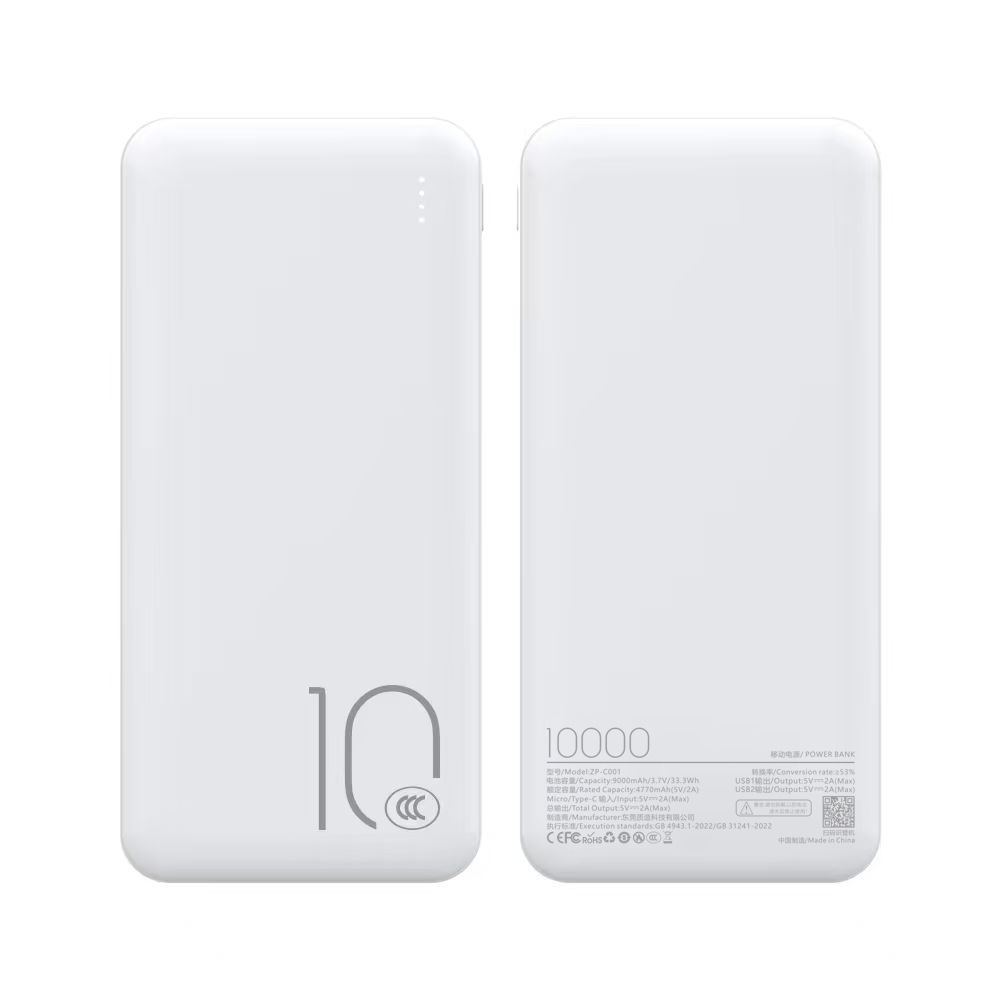 5V2A slim portable 3C certified power bank 20000mAh 10W multi-USB output mobile power supply