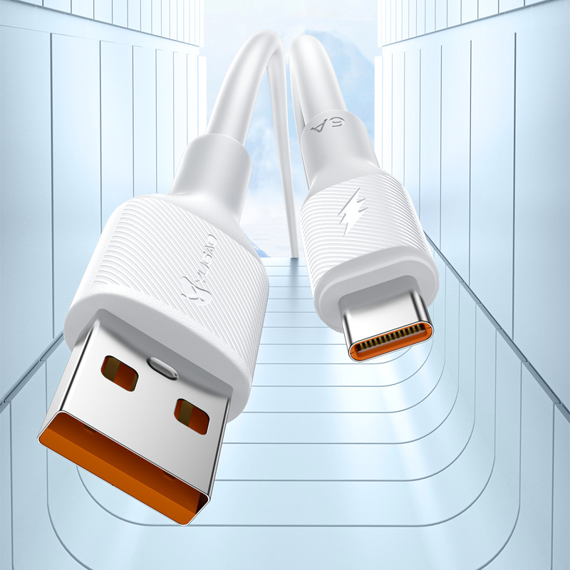 Yugao national standard certified data cable, fully compatible fast charging 66W flash charging data cable, exquisite packaging