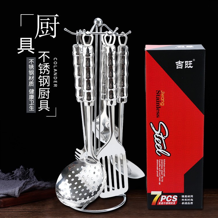 Thickened 201 stainless steel kitchenware set, fish spatula, soup spoon, high temperature resistant spatula, anti-scald, kitchen, hotel, home use