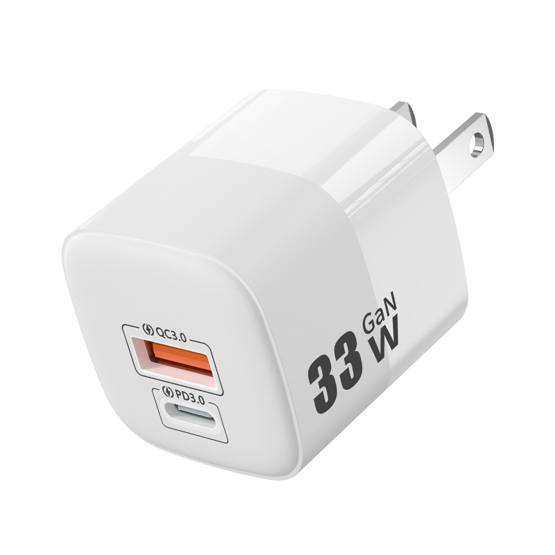 ETL certified PD30W GaN charger, suitable for phone and tablet fast charging, GAN small ice cube charging head