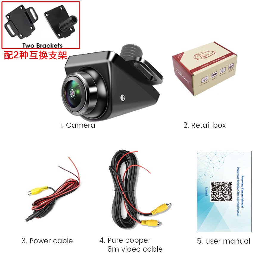 AHD car camera reversing image 360 degree HD wide angle night vision 1080P fisheye rear view external mount