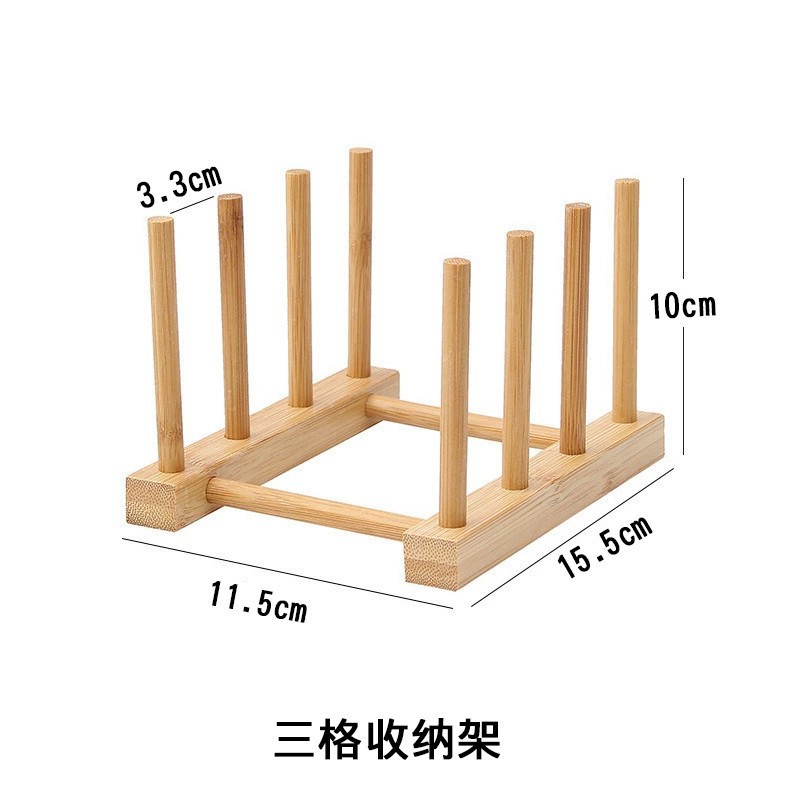 楠竹三格收纳架