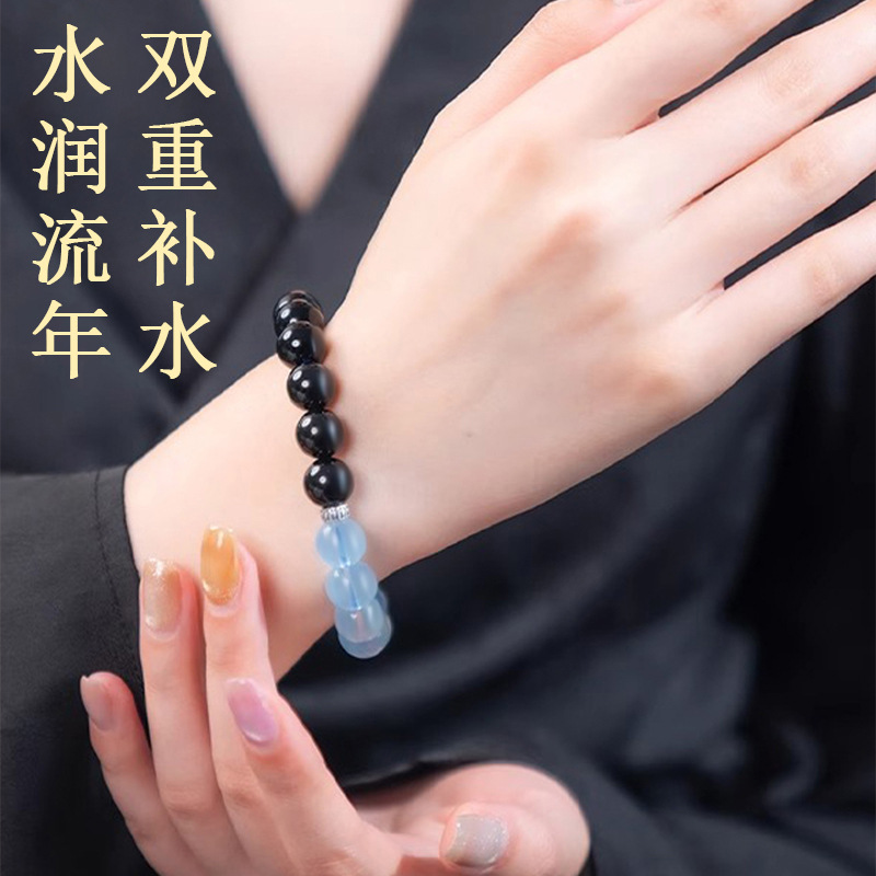 Natural Crystal Obsidian Aquamarine Bracelet S925 Silver Original Unisex Couple Bracelet