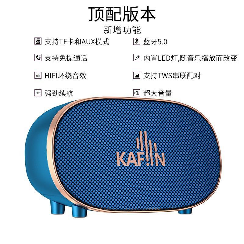 Bluetooth Speaker Outdoor Portable Large Volume Subwoofer Smart Desktop Wireless Audio Square Dance Waterproof Long Battery Life
