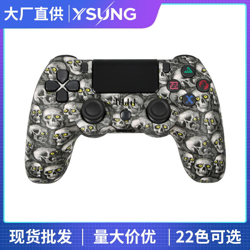 绿眼骷髅头